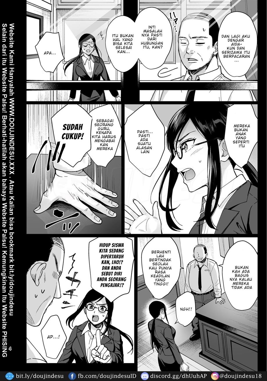 Toshoshitsu no Kanojo ~Seiso na Kimi ga Ochiru made~ Chapter 5