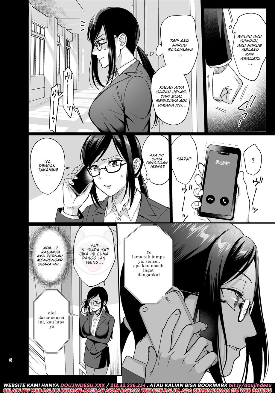 Toshoshitsu no Kanojo ~Seiso na Kimi ga Ochiru made~ Chapter 5