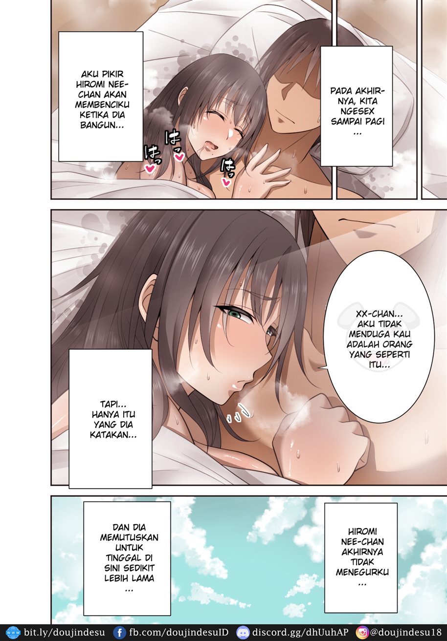 Totsuzen Tomari ni Kita Juushi (Hitozuma) o Otosu Hanashi Chapter 1