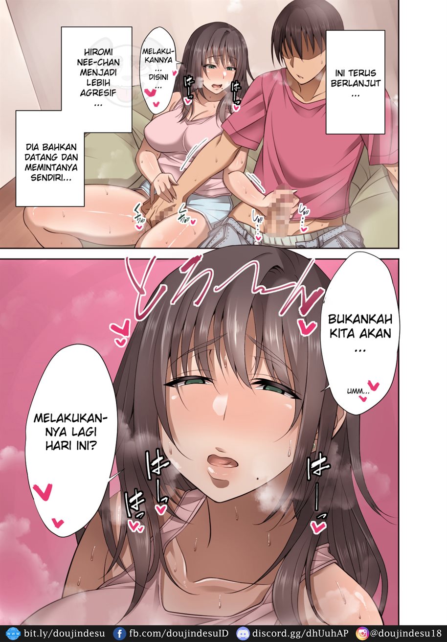 Totsuzen Tomari ni Kita Juushi (Hitozuma) o Otosu Hanashi Chapter 1