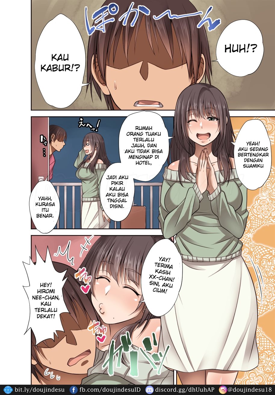 Totsuzen Tomari ni Kita Juushi (Hitozuma) o Otosu Hanashi Chapter 1