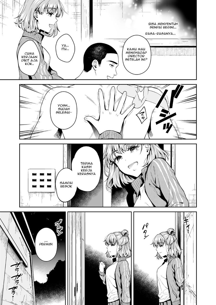 TRADE OFF -Watashi no Yoku to Kimi no Yume- Chapter 1