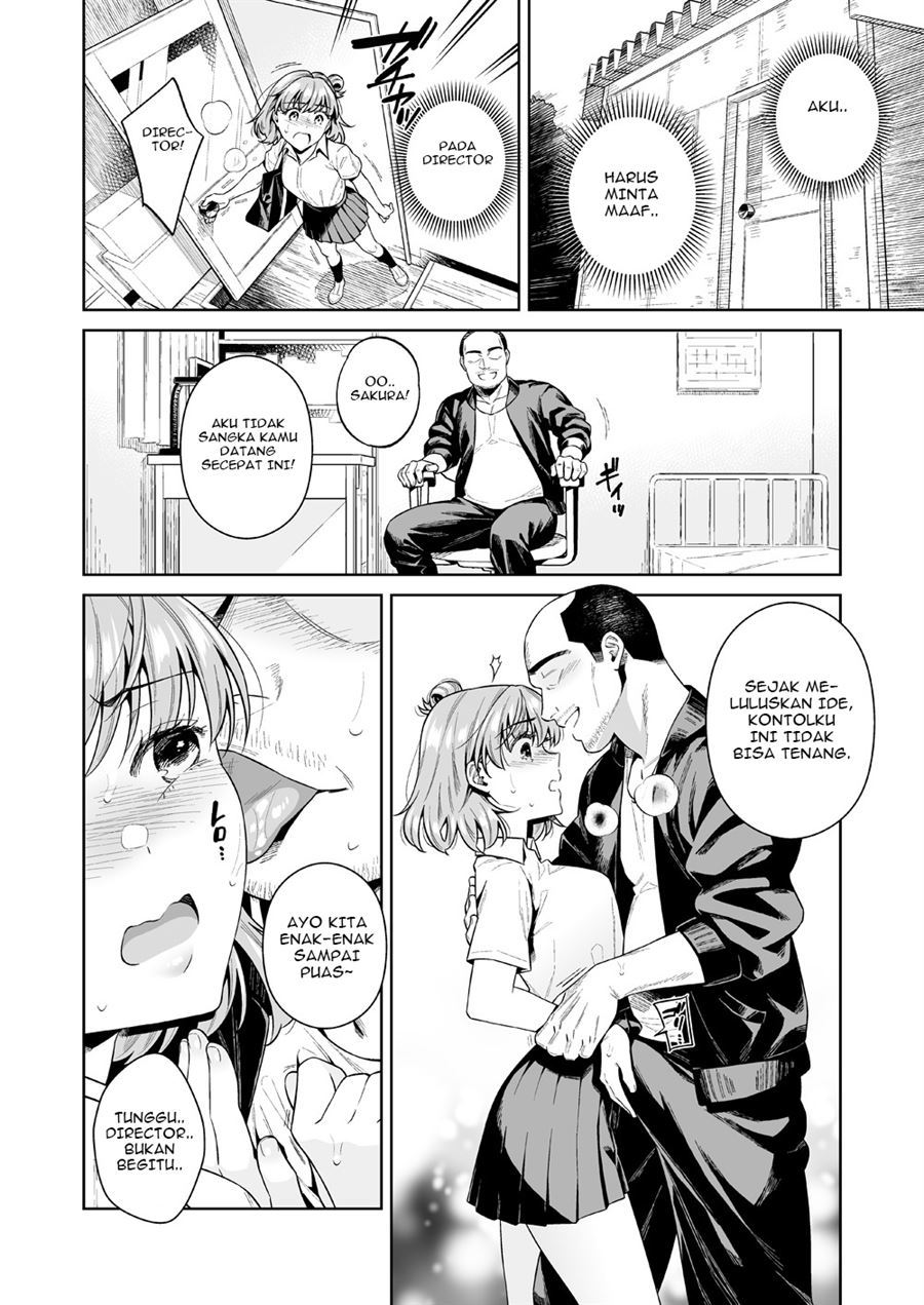 TRADE OFF -Watashi no Yoku to Kimi no Yume- Chapter 1