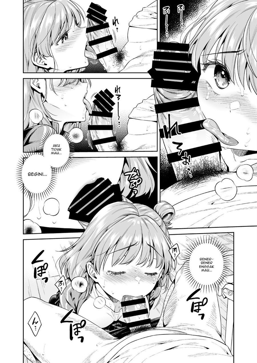 TRADE OFF -Watashi no Yoku to Kimi no Yume- Chapter 1