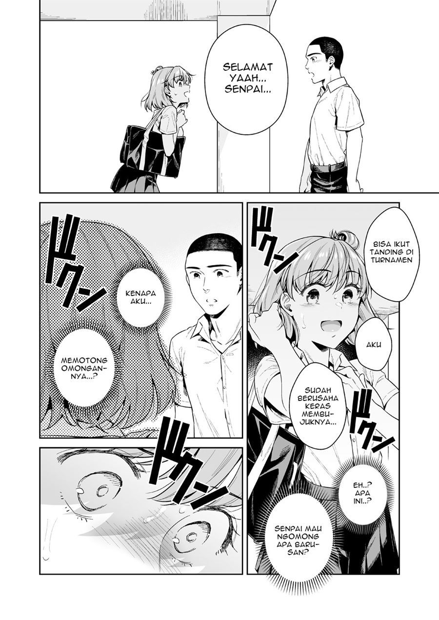 TRADE OFF -Watashi no Yoku to Kimi no Yume- Chapter 1