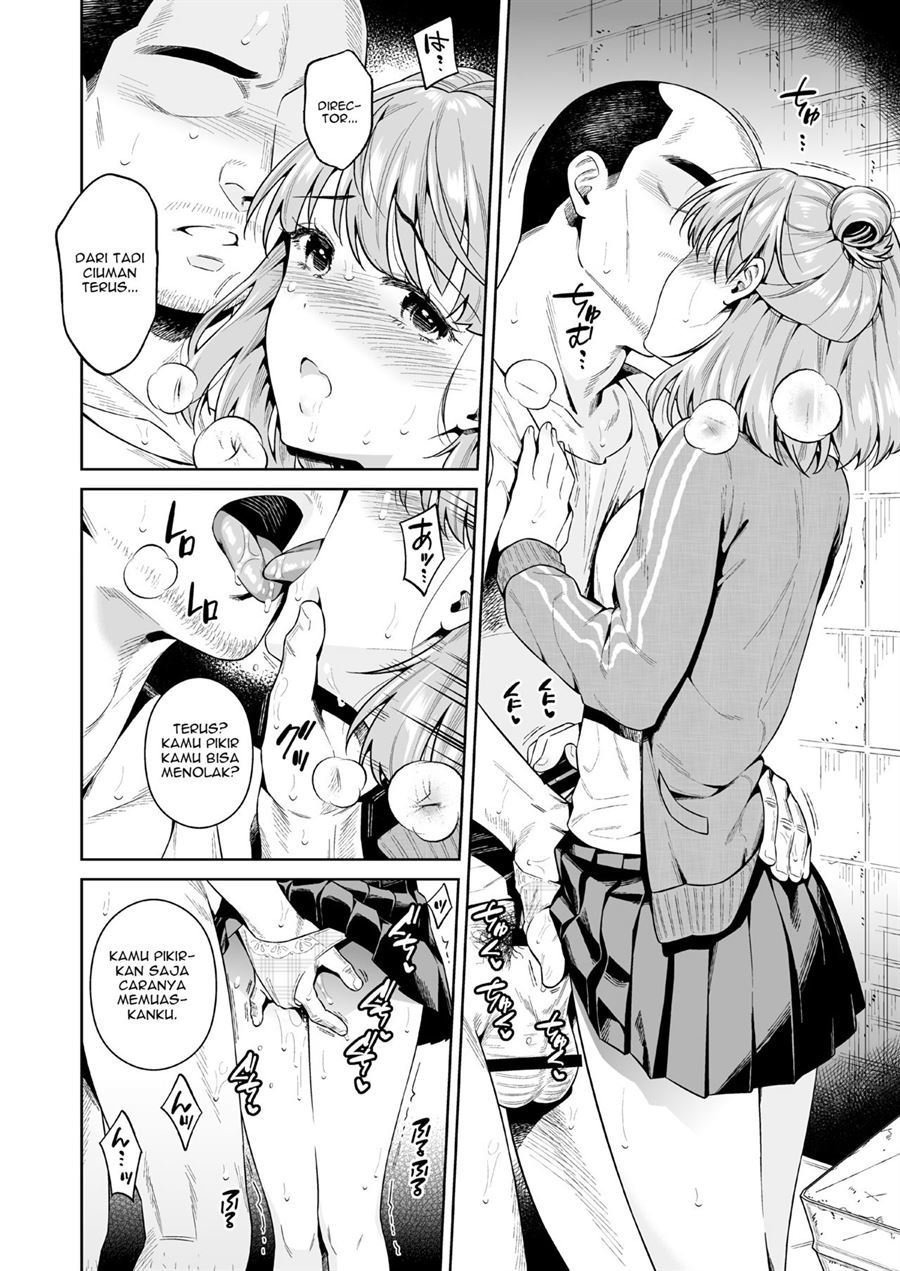 TRADE OFF -Watashi no Yoku to Kimi no Yume- Chapter 1