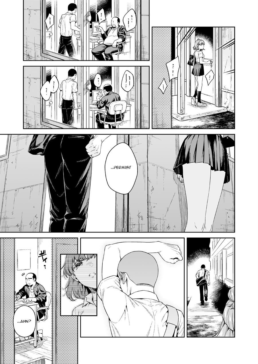 TRADE OFF -Watashi no Yoku to Kimi no Yume- Chapter 1