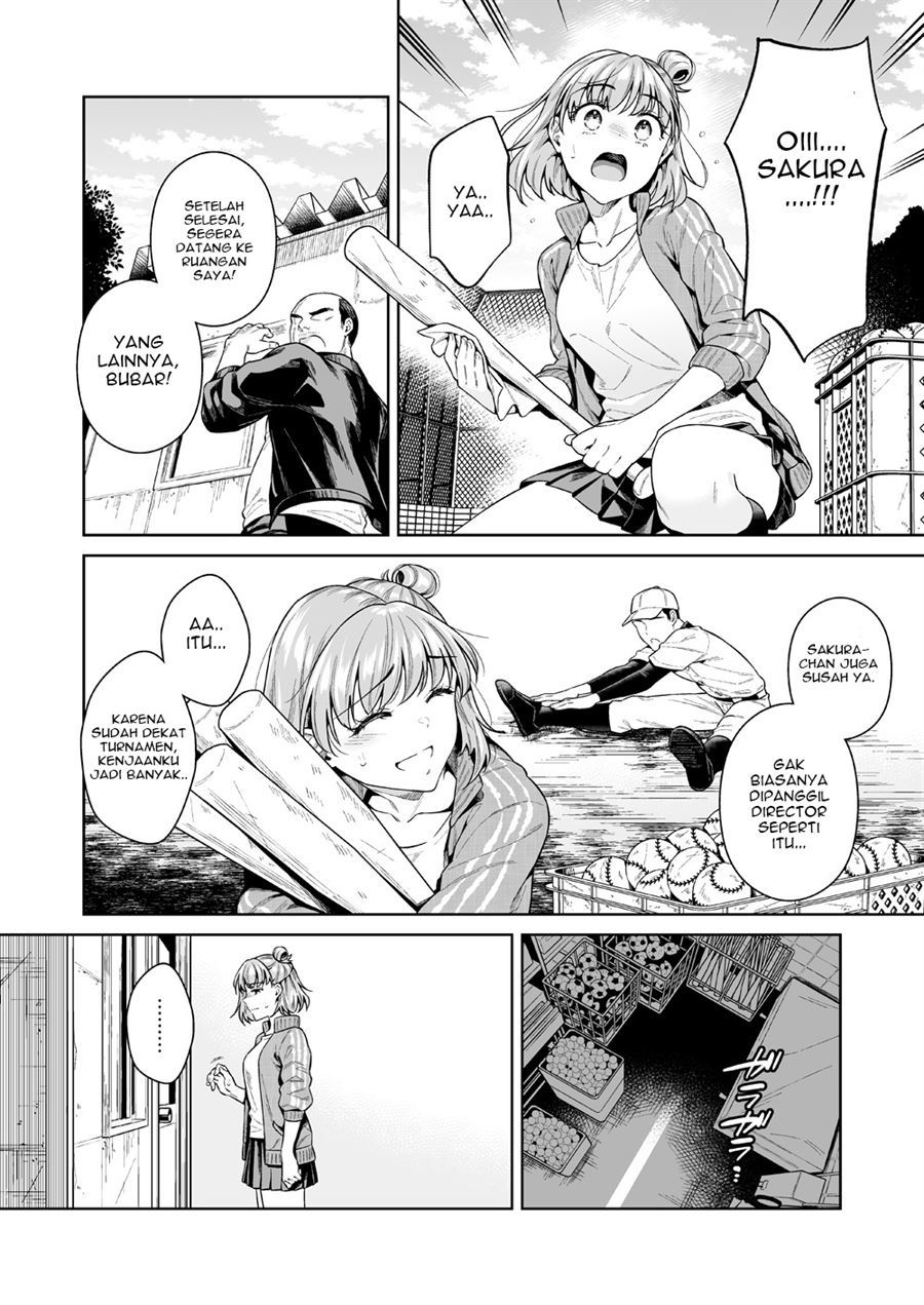 TRADE OFF -Watashi no Yoku to Kimi no Yume- Chapter 1