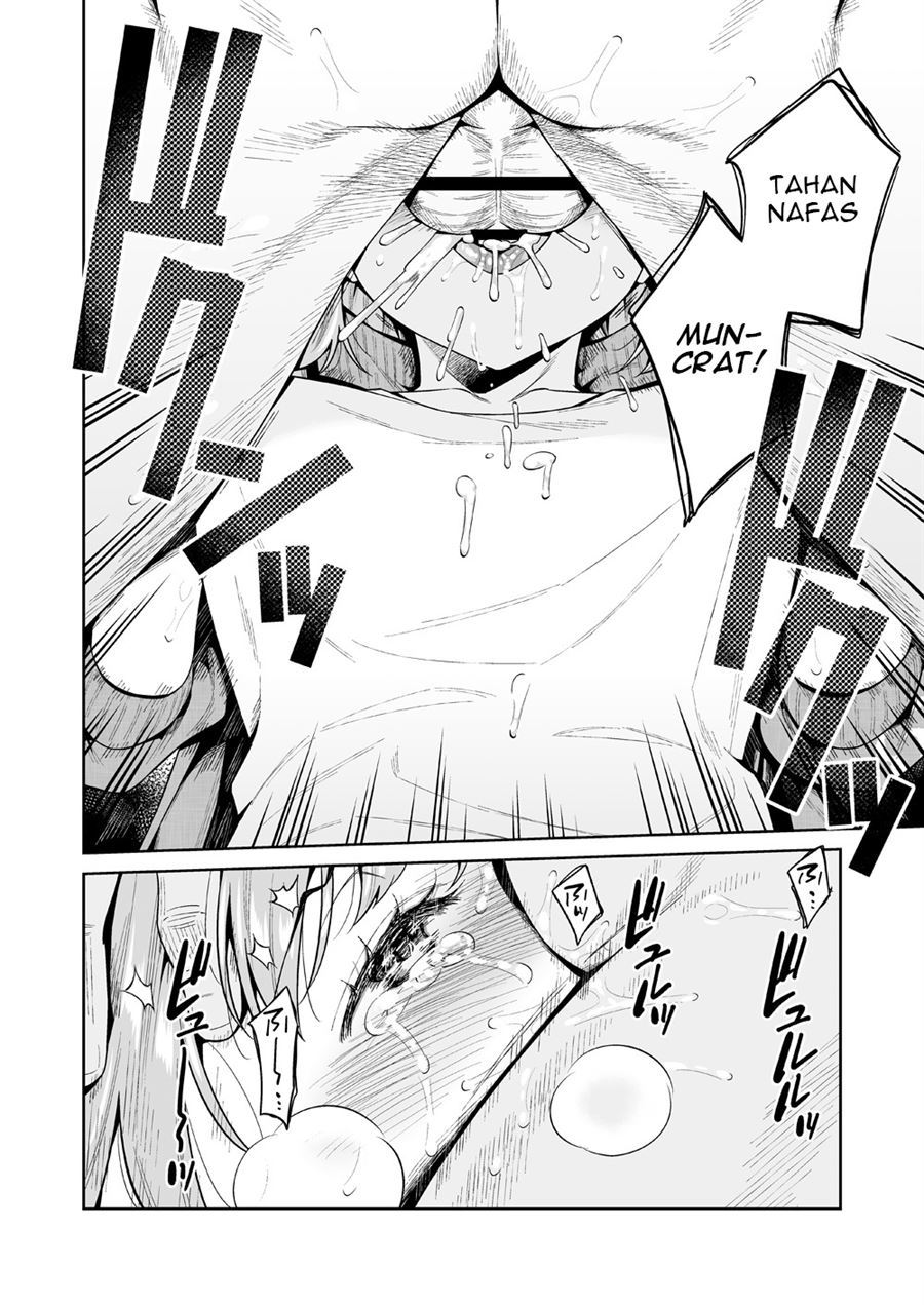 TRADE OFF -Watashi no Yoku to Kimi no Yume- Chapter 1
