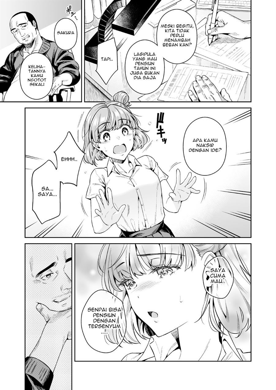 TRADE OFF -Watashi no Yoku to Kimi no Yume- Chapter 1