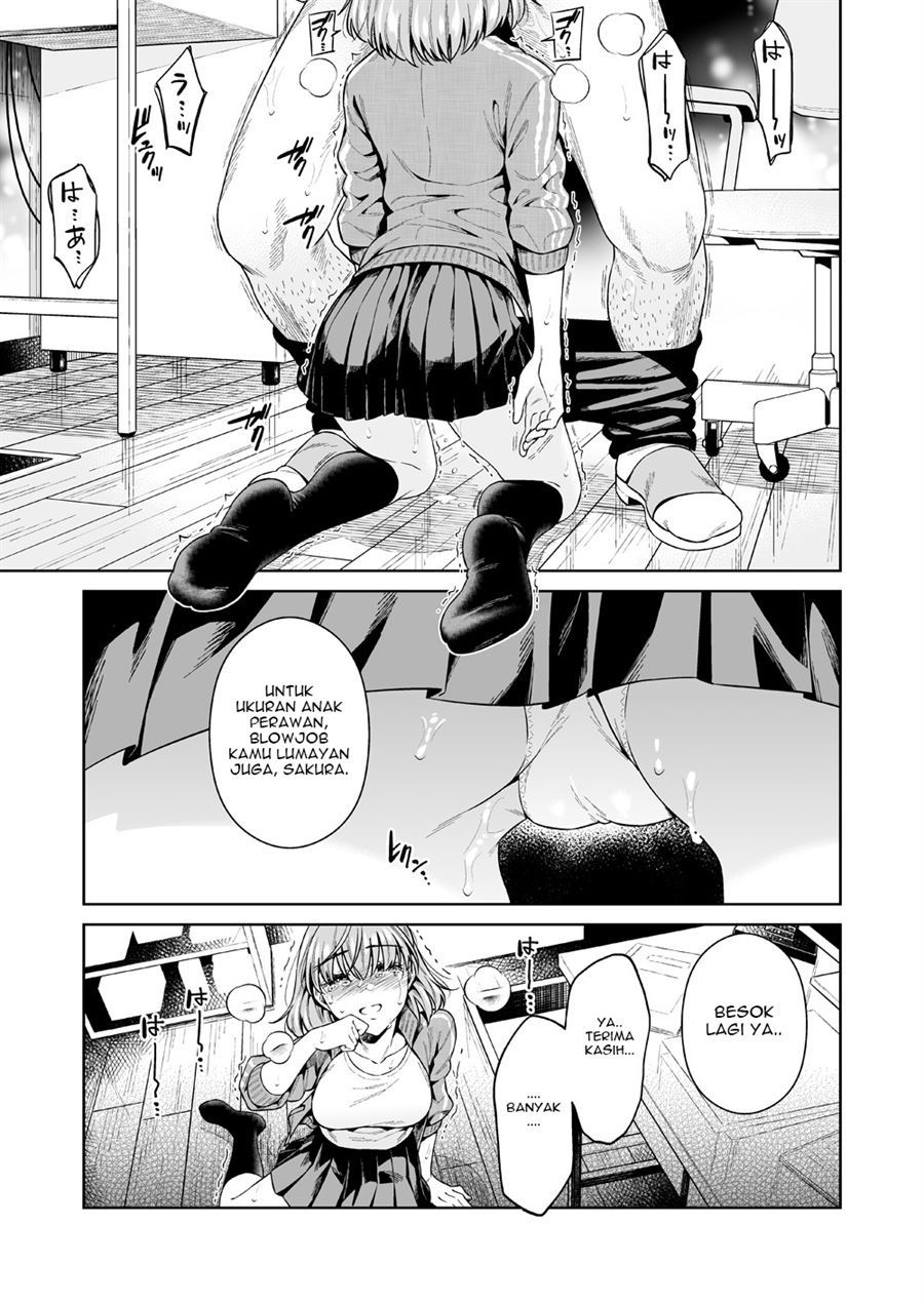 TRADE OFF -Watashi no Yoku to Kimi no Yume- Chapter 1