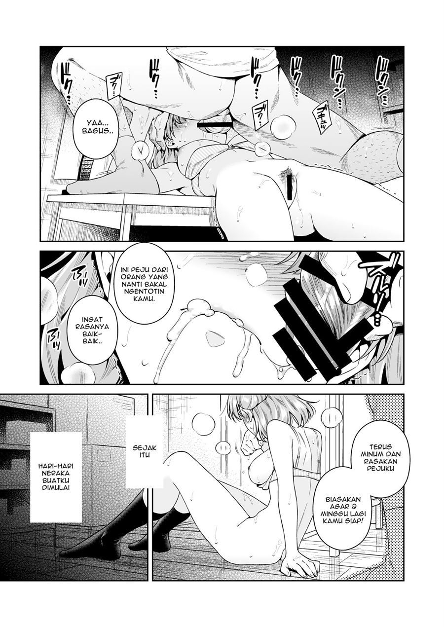 TRADE OFF -Watashi no Yoku to Kimi no Yume- Chapter 1