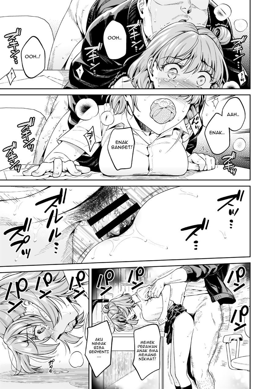 TRADE OFF -Watashi no Yoku to Kimi no Yume- Chapter 1