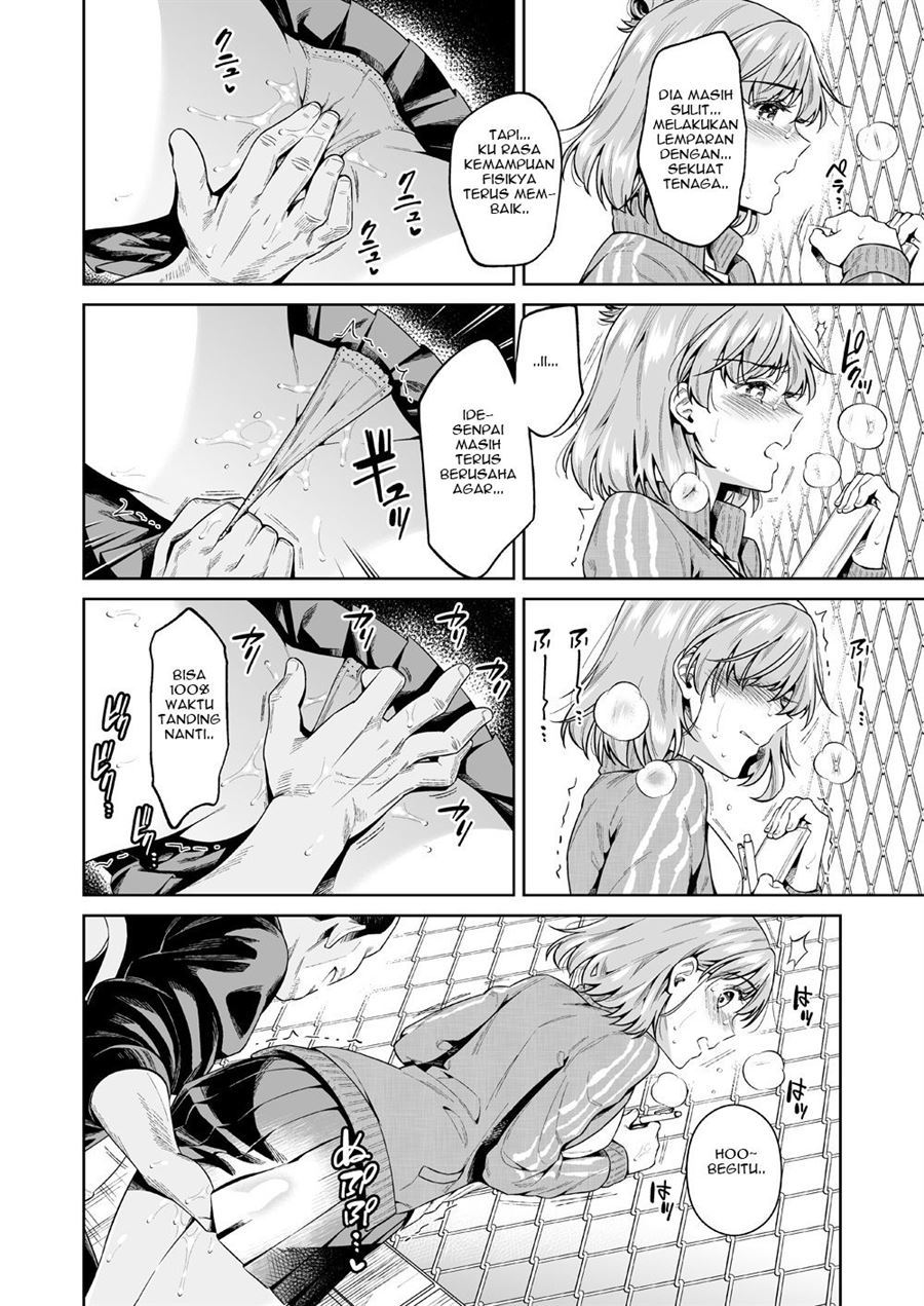 TRADE OFF -Watashi no Yoku to Kimi no Yume- Chapter 1