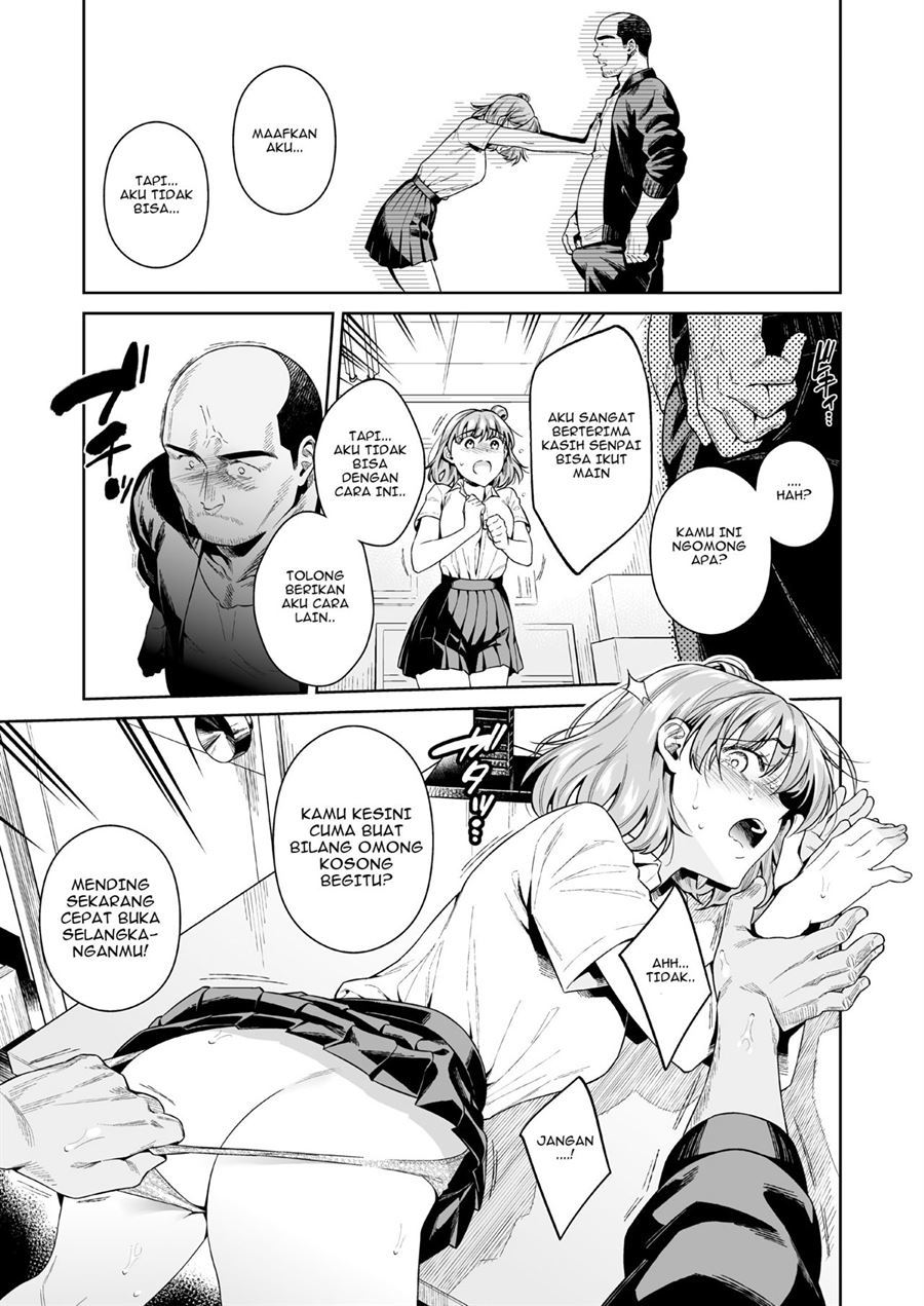 TRADE OFF -Watashi no Yoku to Kimi no Yume- Chapter 1