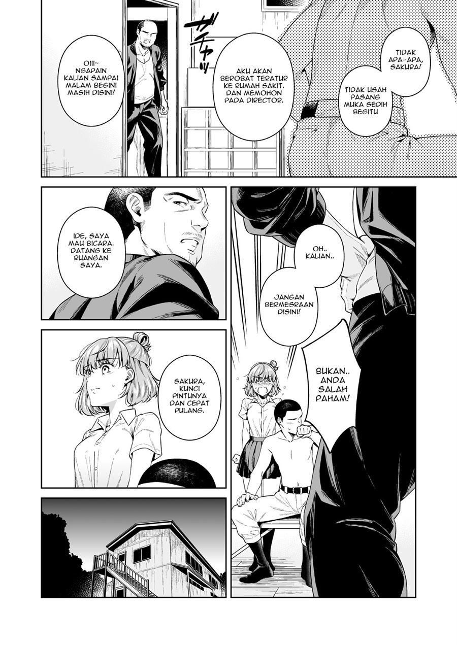 TRADE OFF -Watashi no Yoku to Kimi no Yume- Chapter 1