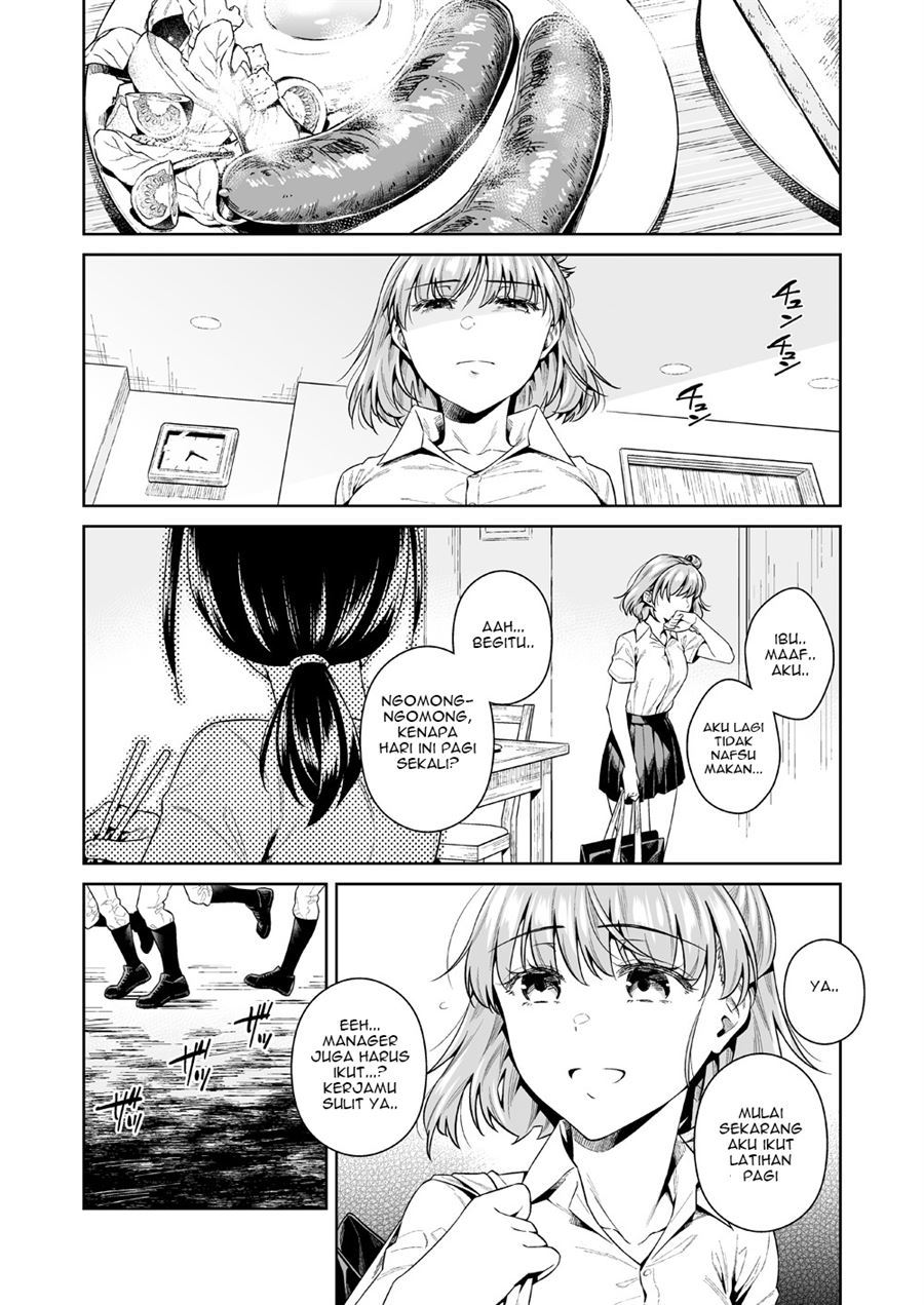 TRADE OFF -Watashi no Yoku to Kimi no Yume- Chapter 1