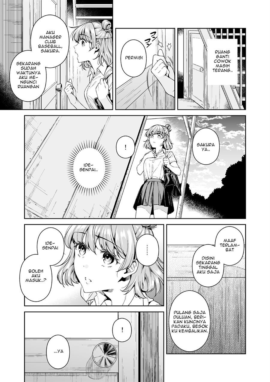 TRADE OFF -Watashi no Yoku to Kimi no Yume- Chapter 1