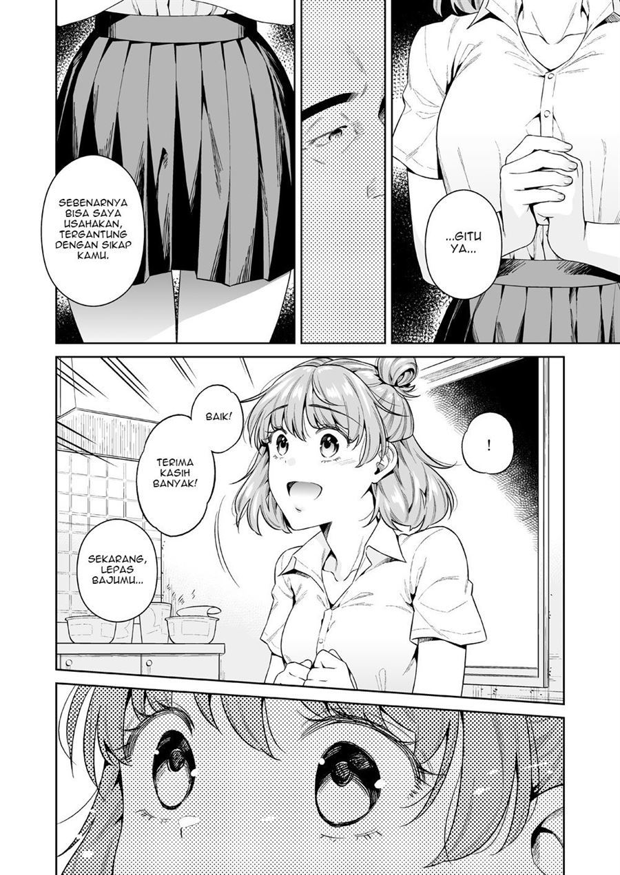 TRADE OFF -Watashi no Yoku to Kimi no Yume- Chapter 1