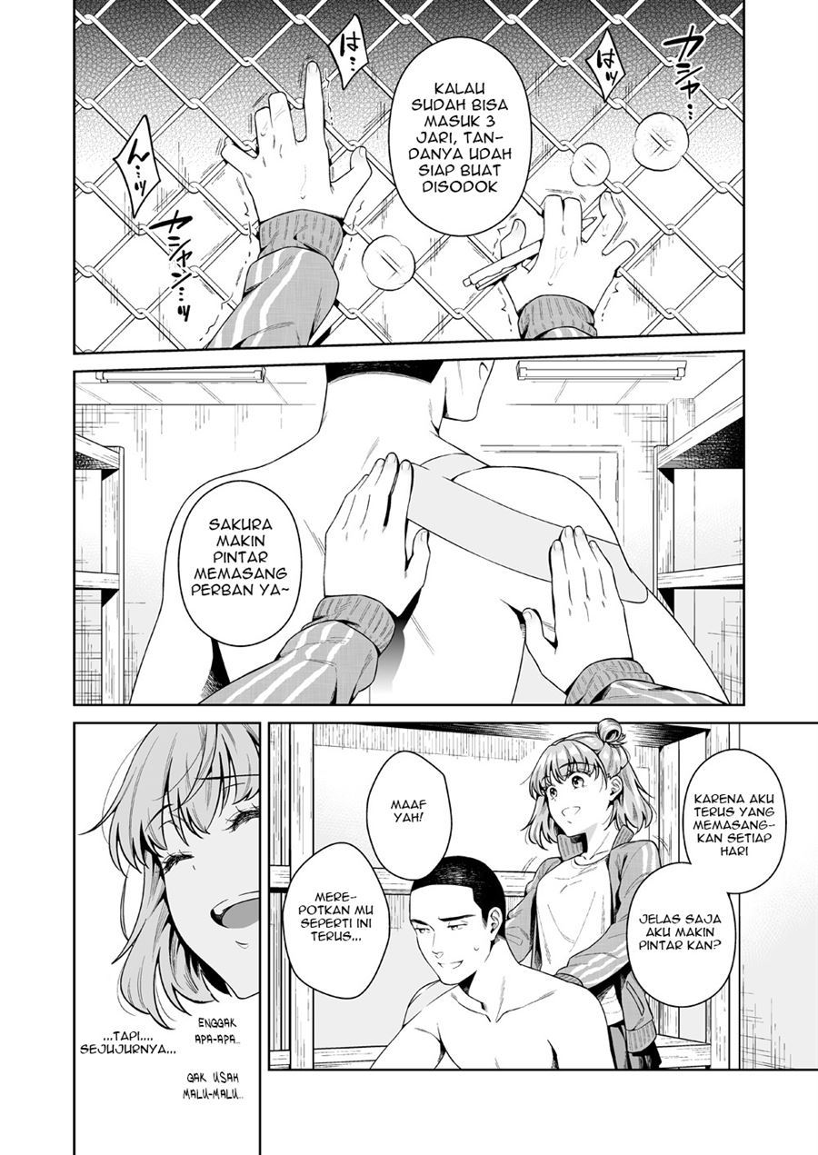 TRADE OFF -Watashi no Yoku to Kimi no Yume- Chapter 1