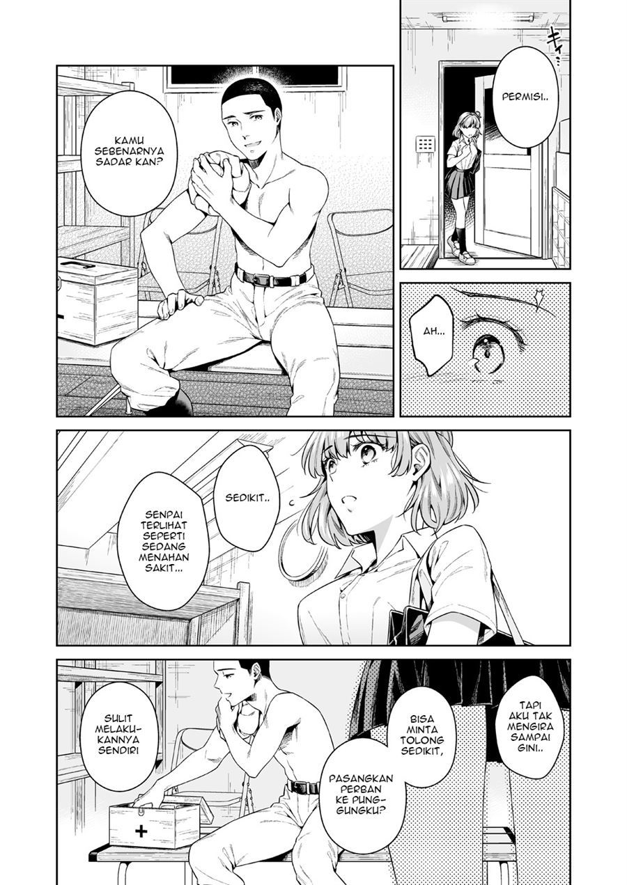 TRADE OFF -Watashi no Yoku to Kimi no Yume- Chapter 1