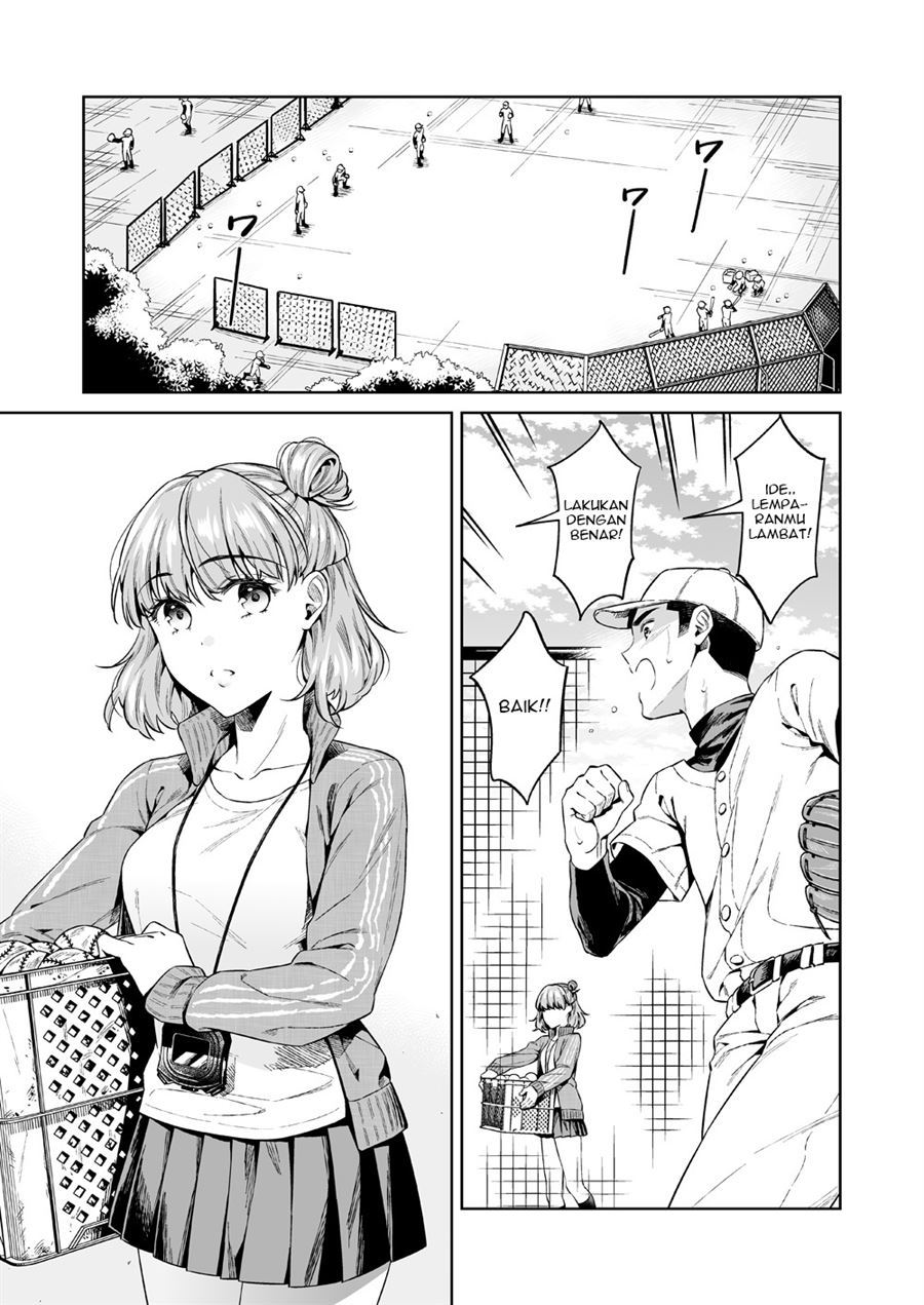 TRADE OFF -Watashi no Yoku to Kimi no Yume- Chapter 1