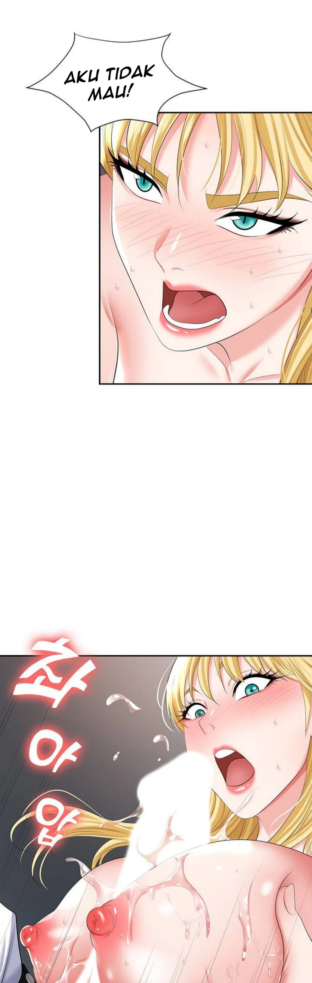 Trap Chapter 15