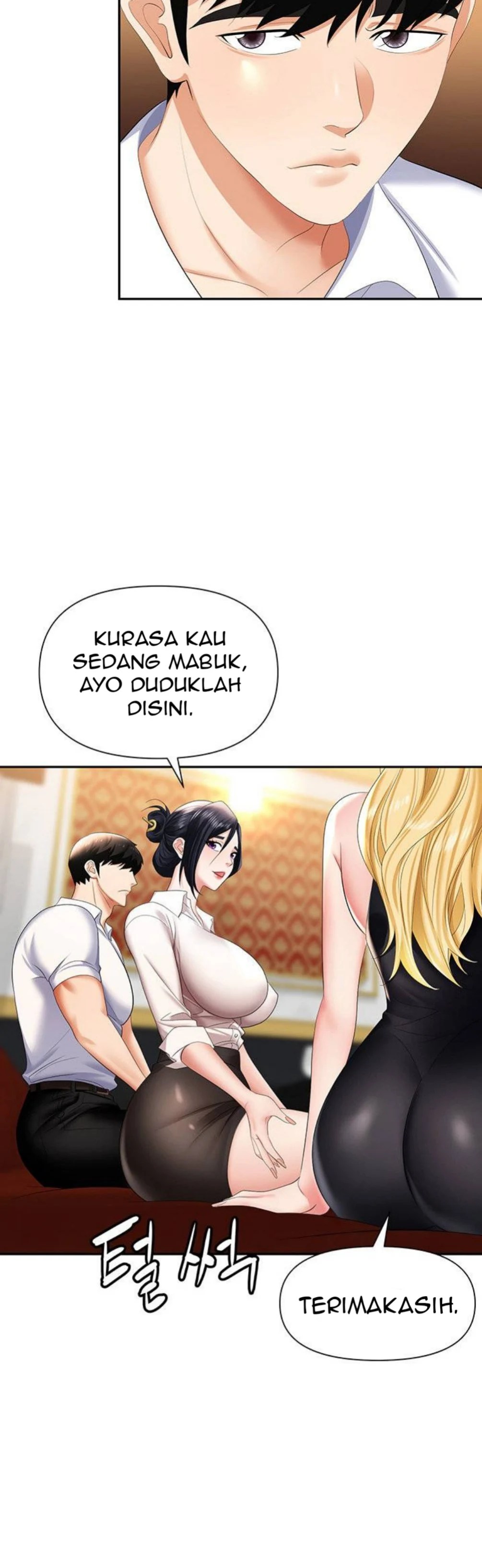 Trap Chapter 15