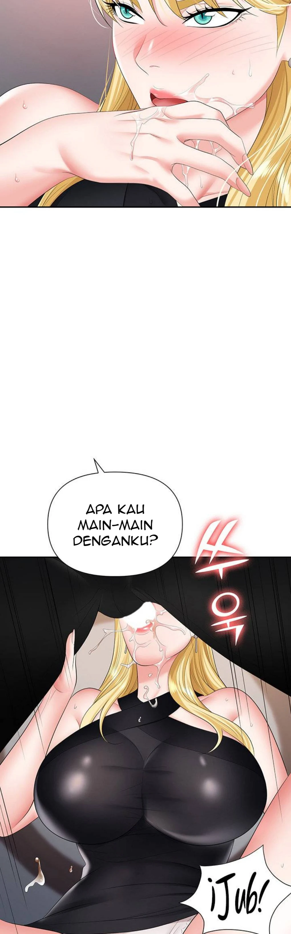 Trap Chapter 15