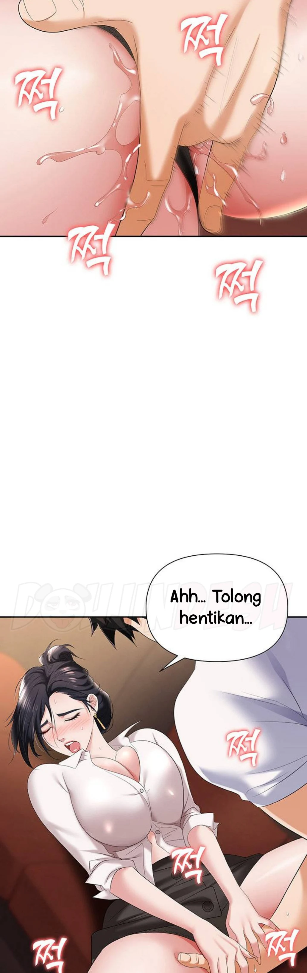 Trap Chapter 15