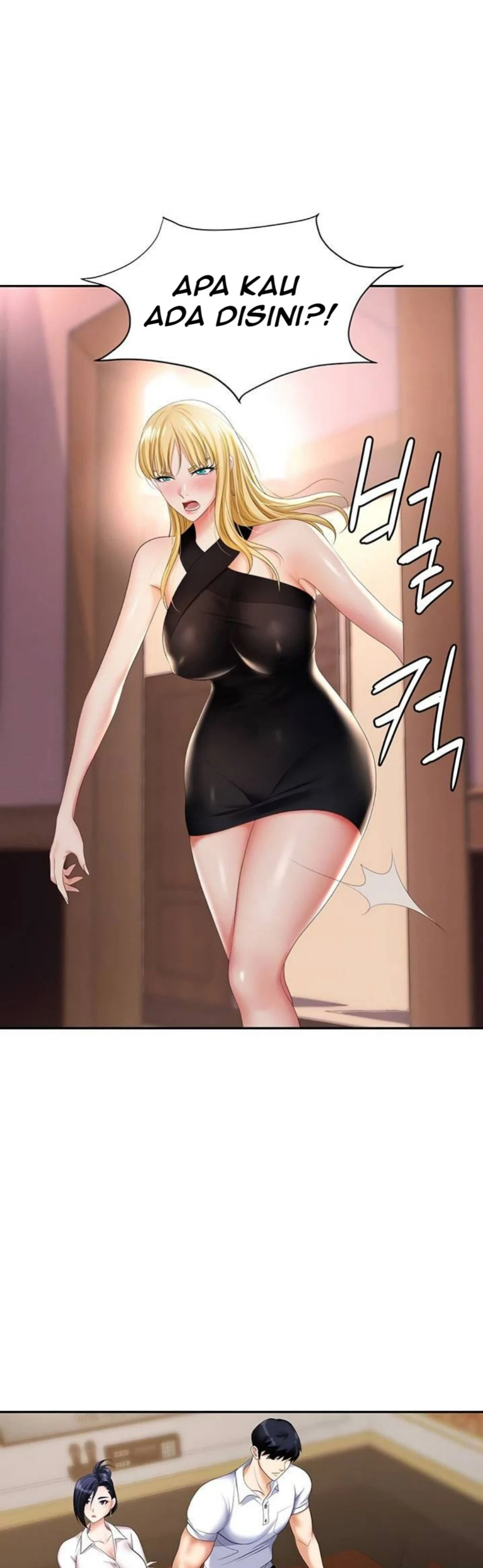 Trap Chapter 15