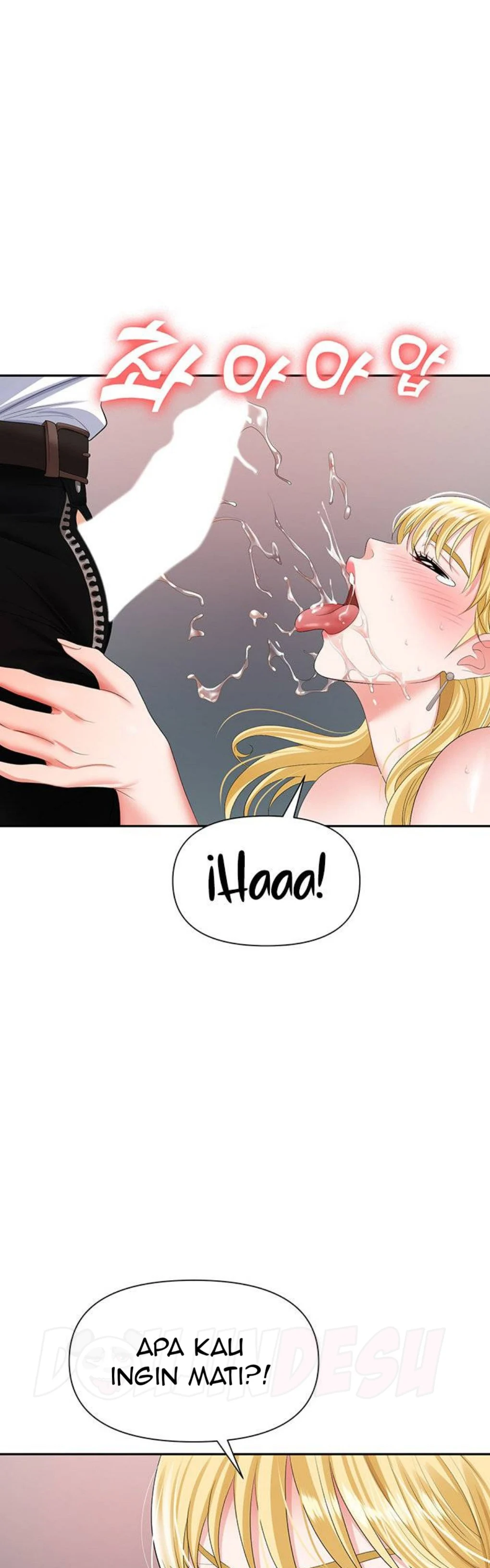 Trap Chapter 15