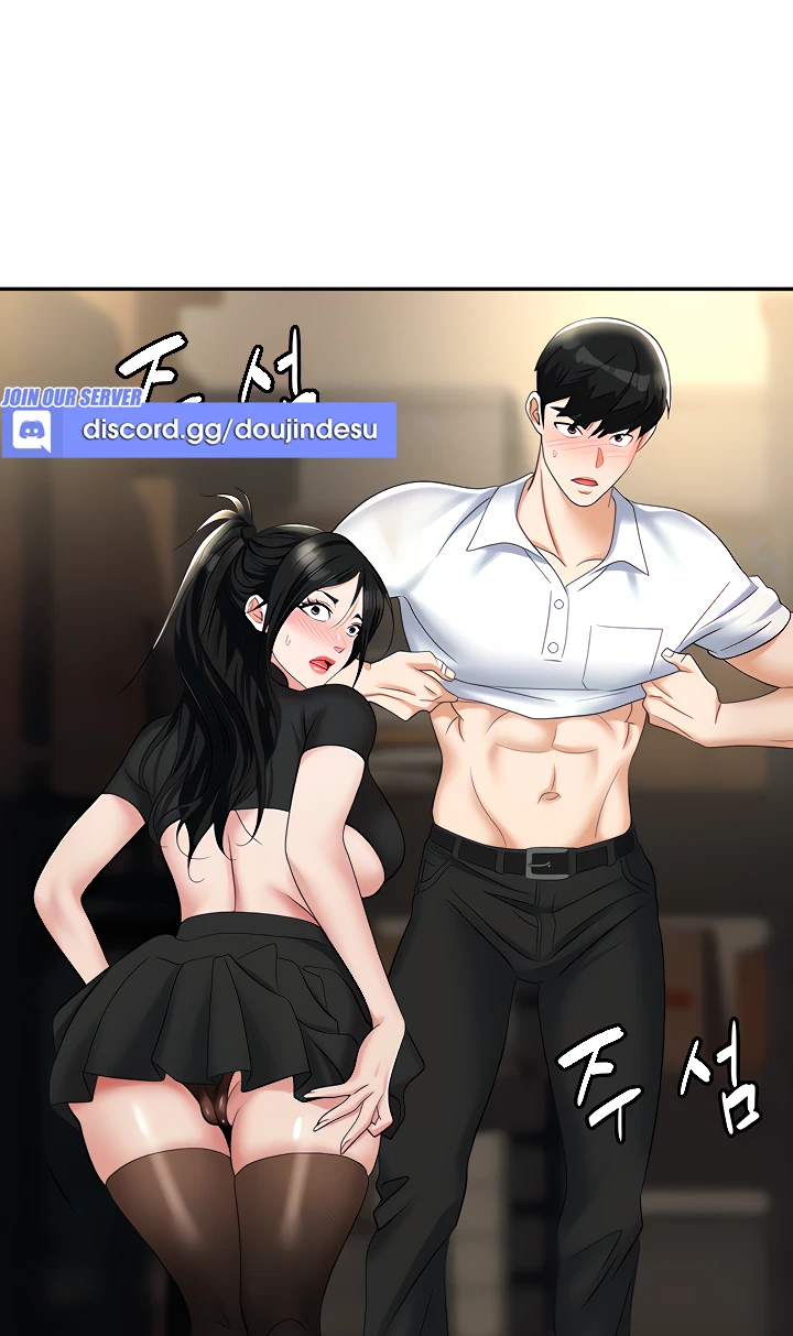 Trap Chapter 48