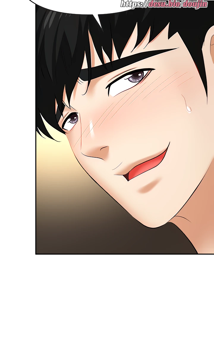 Trap Chapter 48