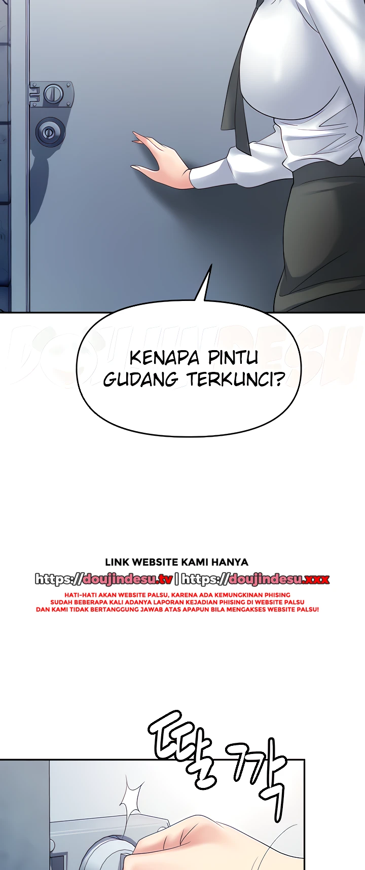 Trap Chapter 48