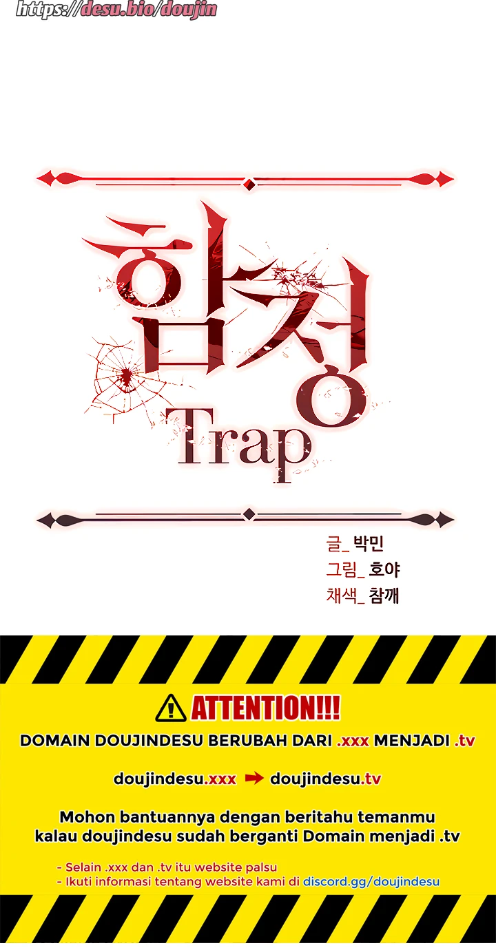 Trap Chapter 48