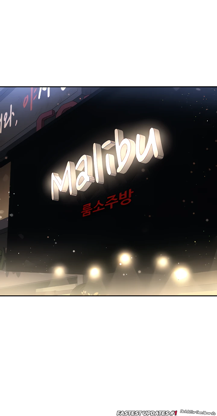 Trap Chapter 48