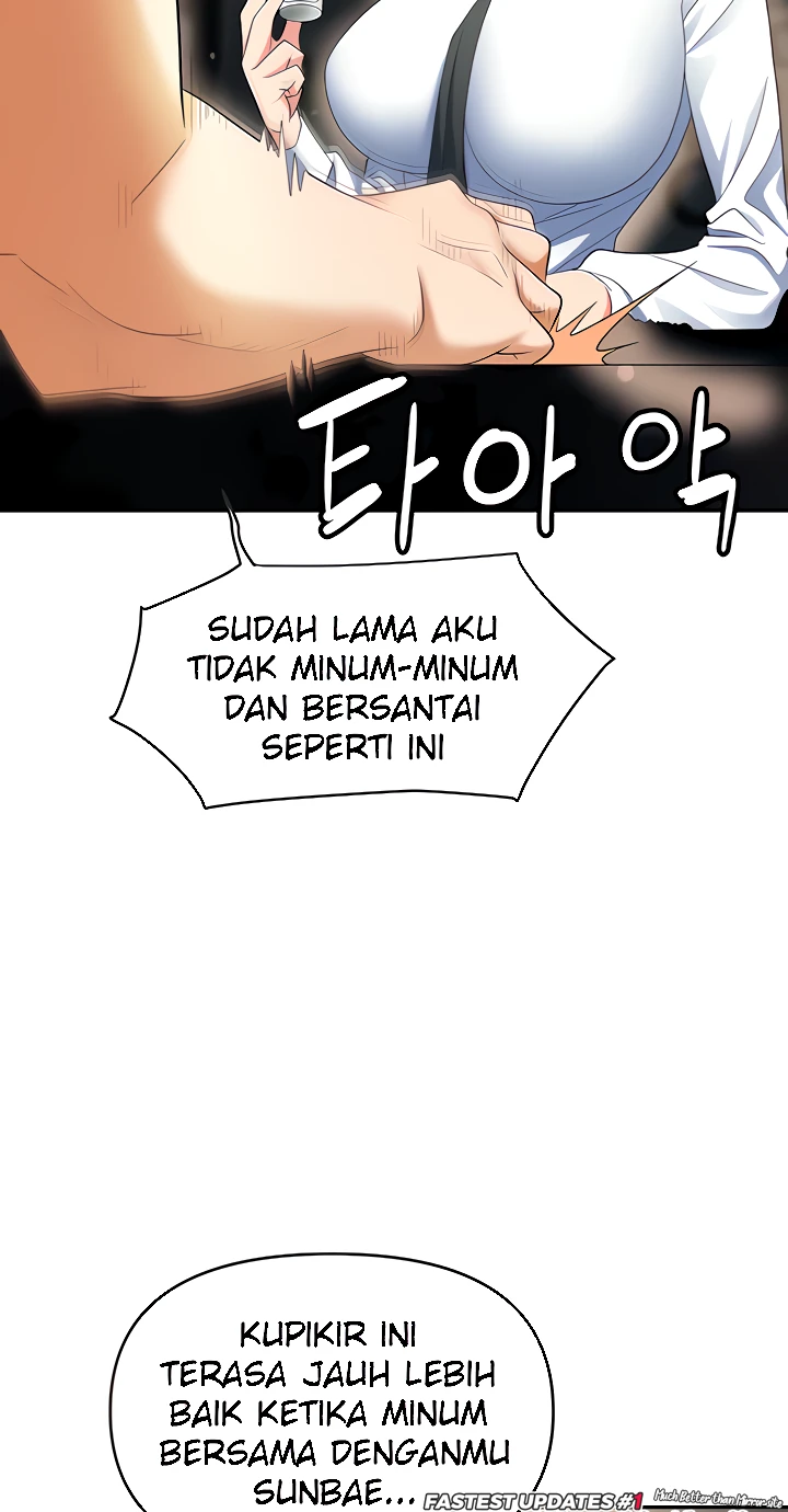 Trap Chapter 48