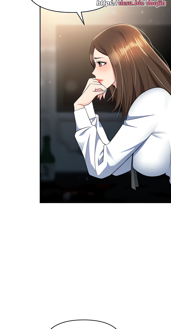 Trap Chapter 48