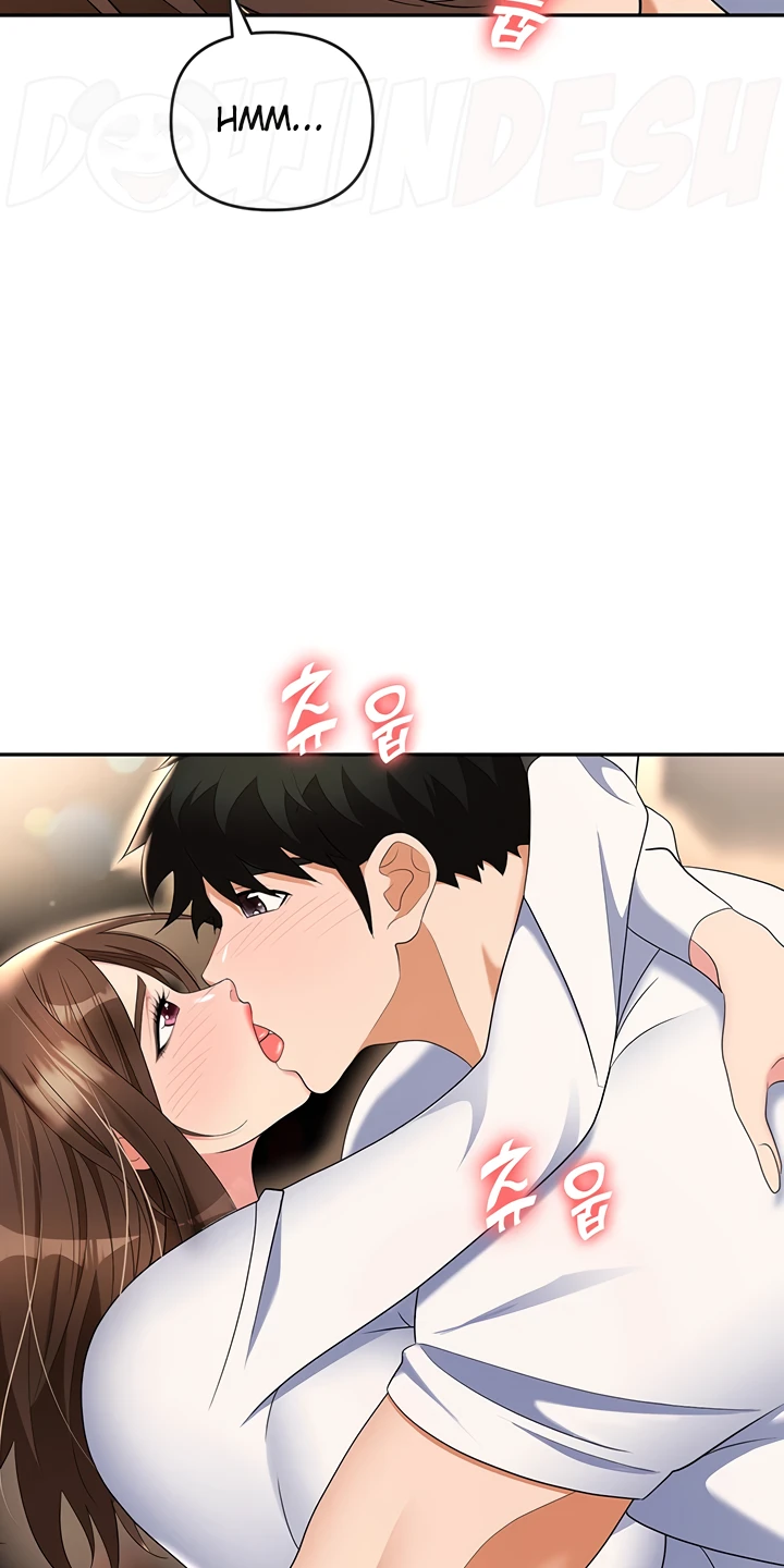 Trap Chapter 48