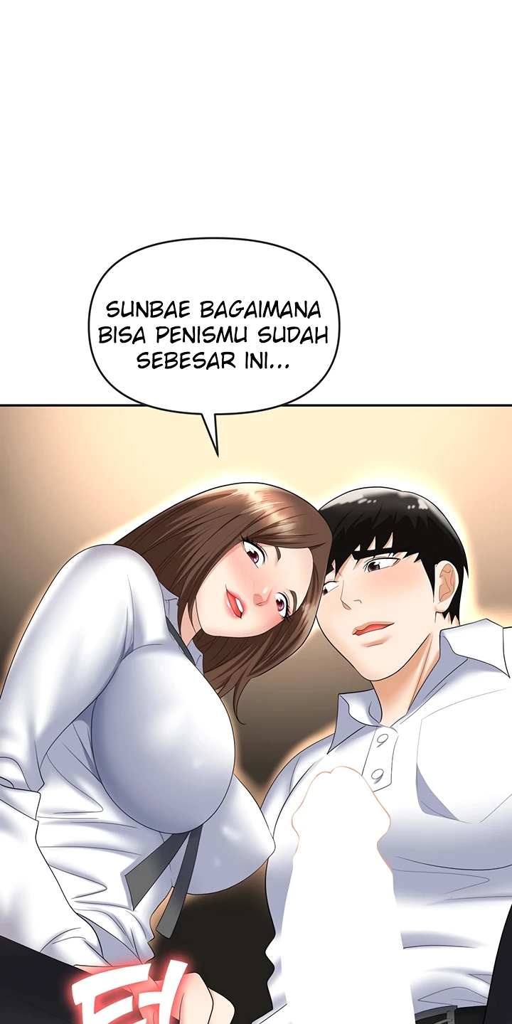 Trap Chapter 48