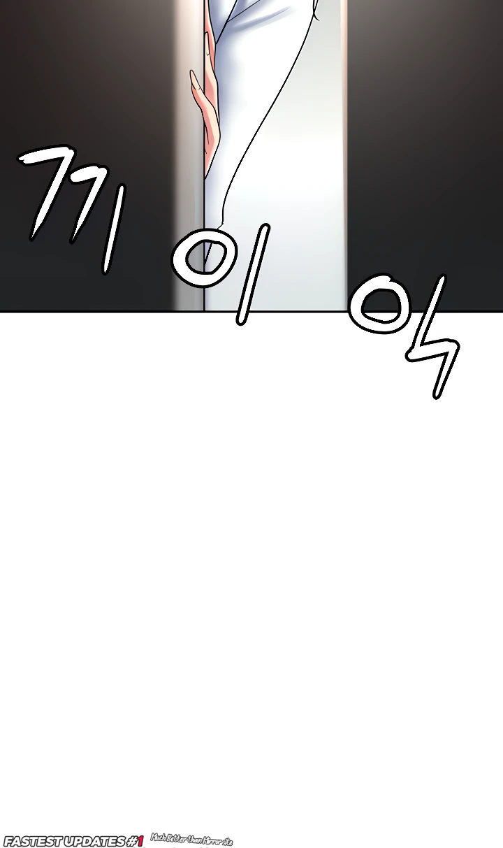 Trap Chapter 48