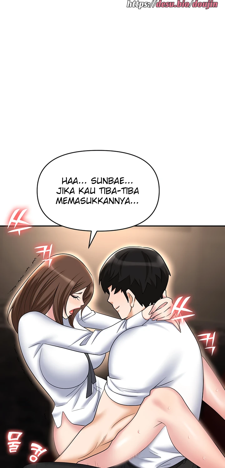 Trap Chapter 48