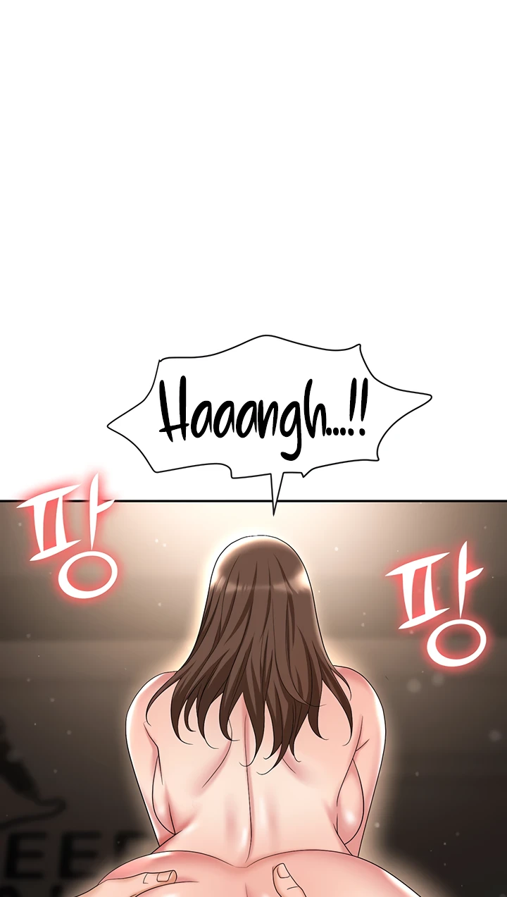 Trap Chapter 48