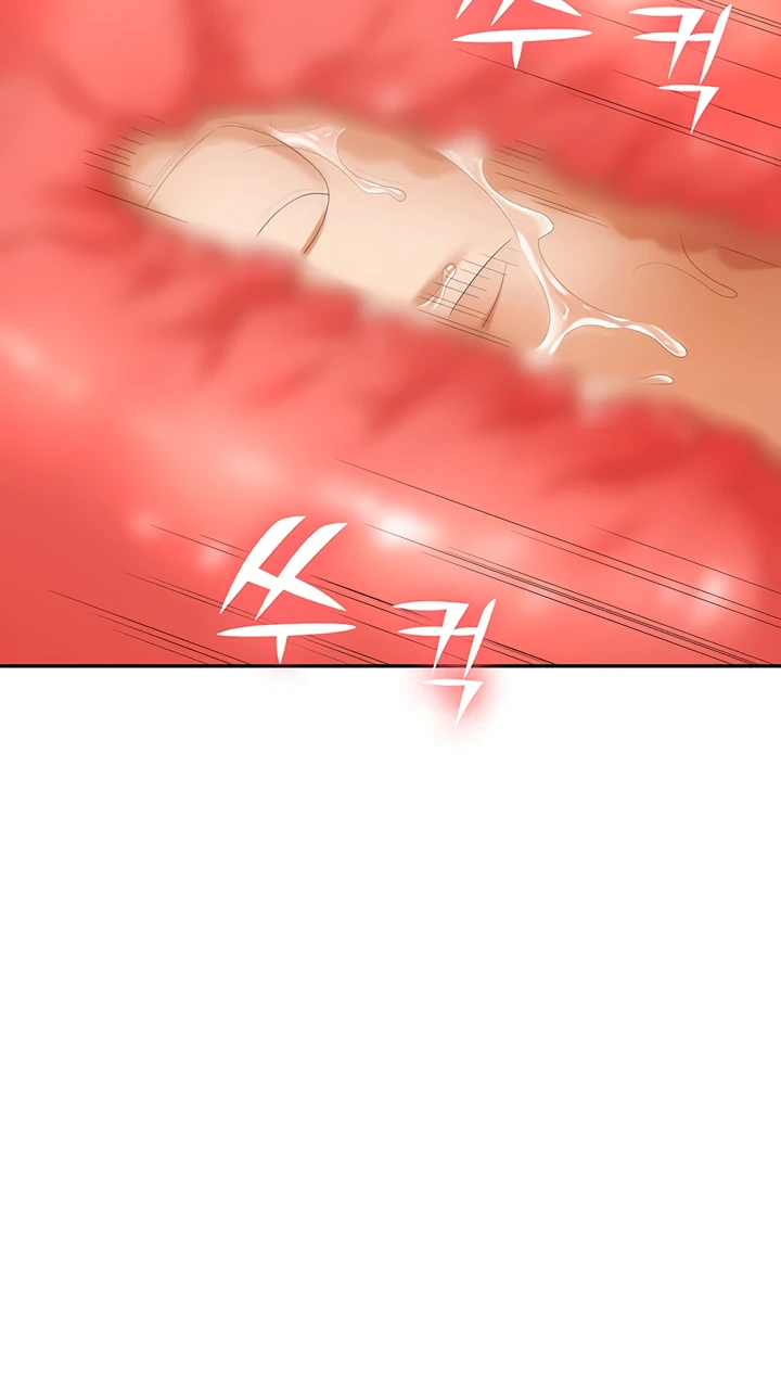 Trap Chapter 48