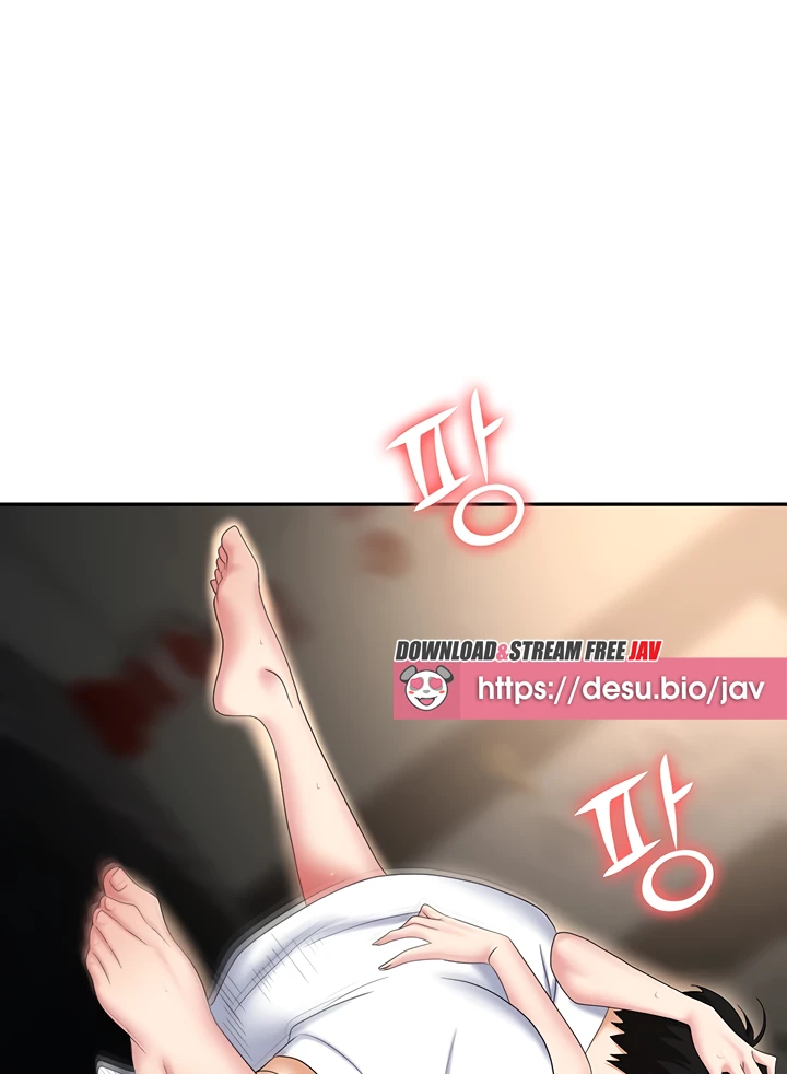 Trap Chapter 48