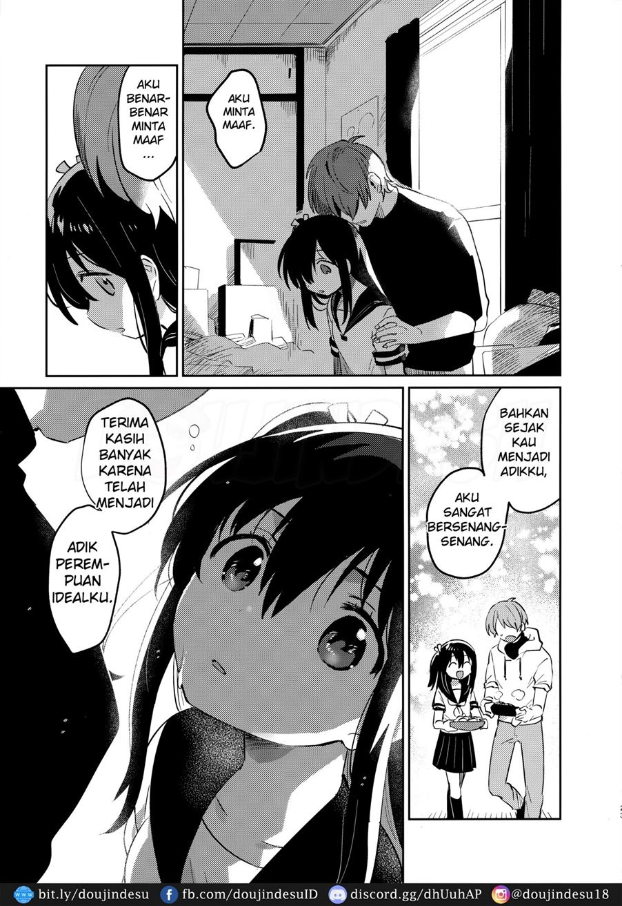 Tsukurou! Risou no Imouto Chapter 1