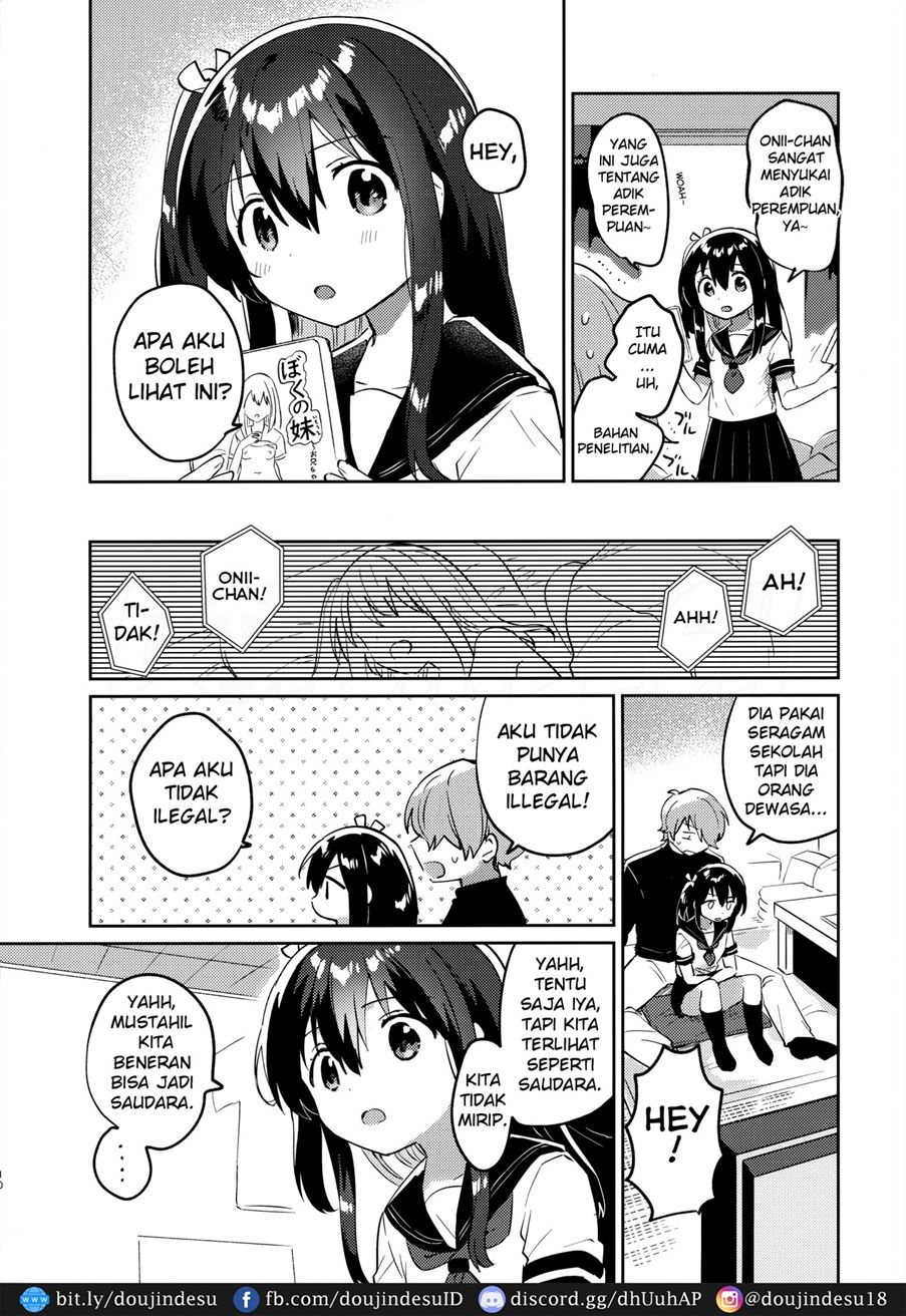 Tsukurou! Risou no Imouto Chapter 1