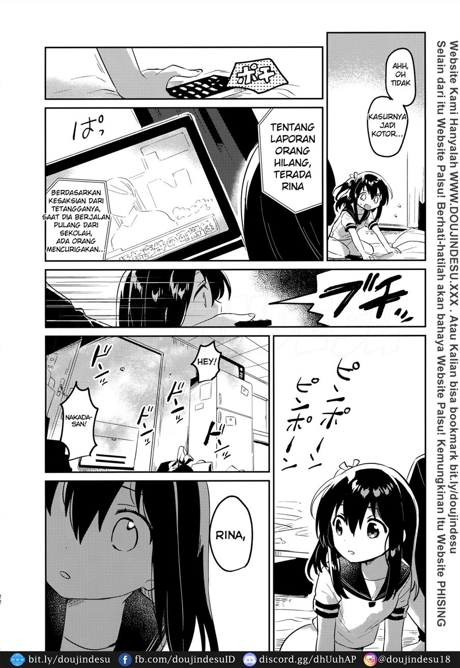 Tsukurou! Risou no Imouto Chapter 1