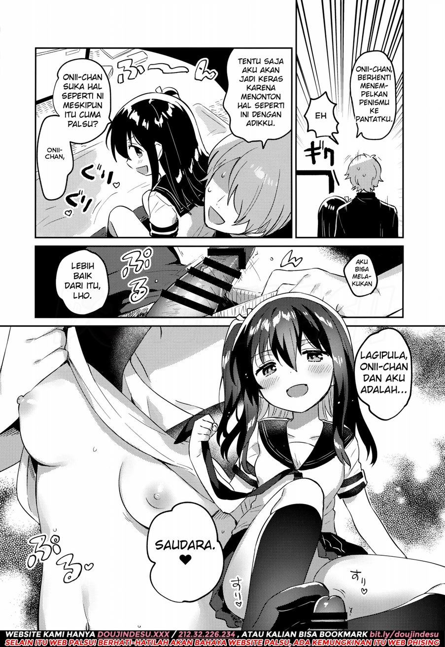 Tsukurou! Risou no Imouto Chapter 1